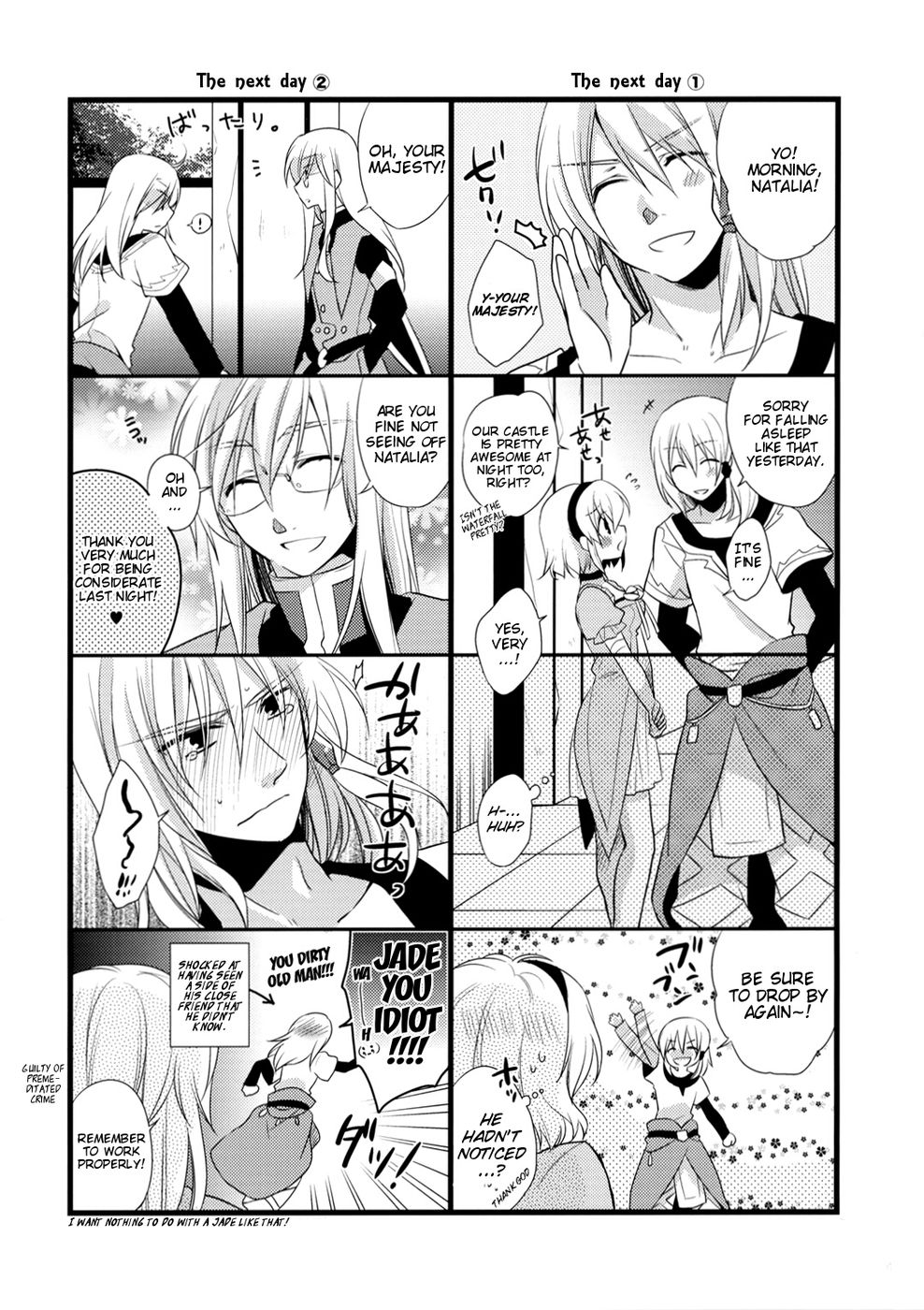 Hentai Manga Comic-Strawberry Honey-Read-23